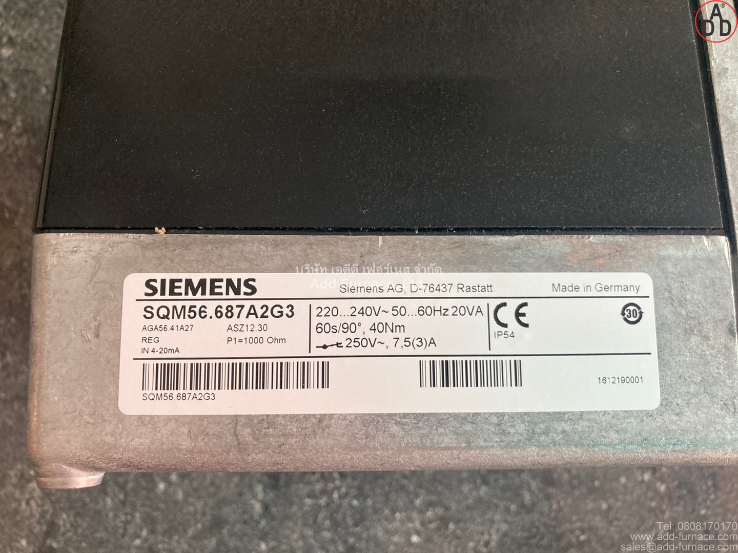 SIEMENS SSQM56.687A2G3 (26)